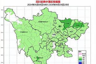 伊兰加本场数据：2次助攻，5射2正，2次创造良机，评分8.4分